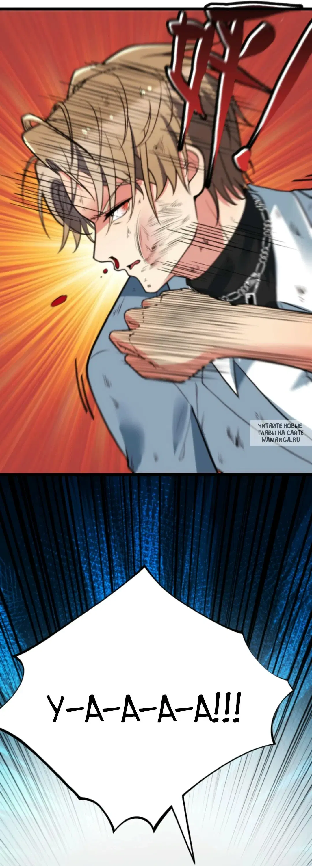 Page 27.000