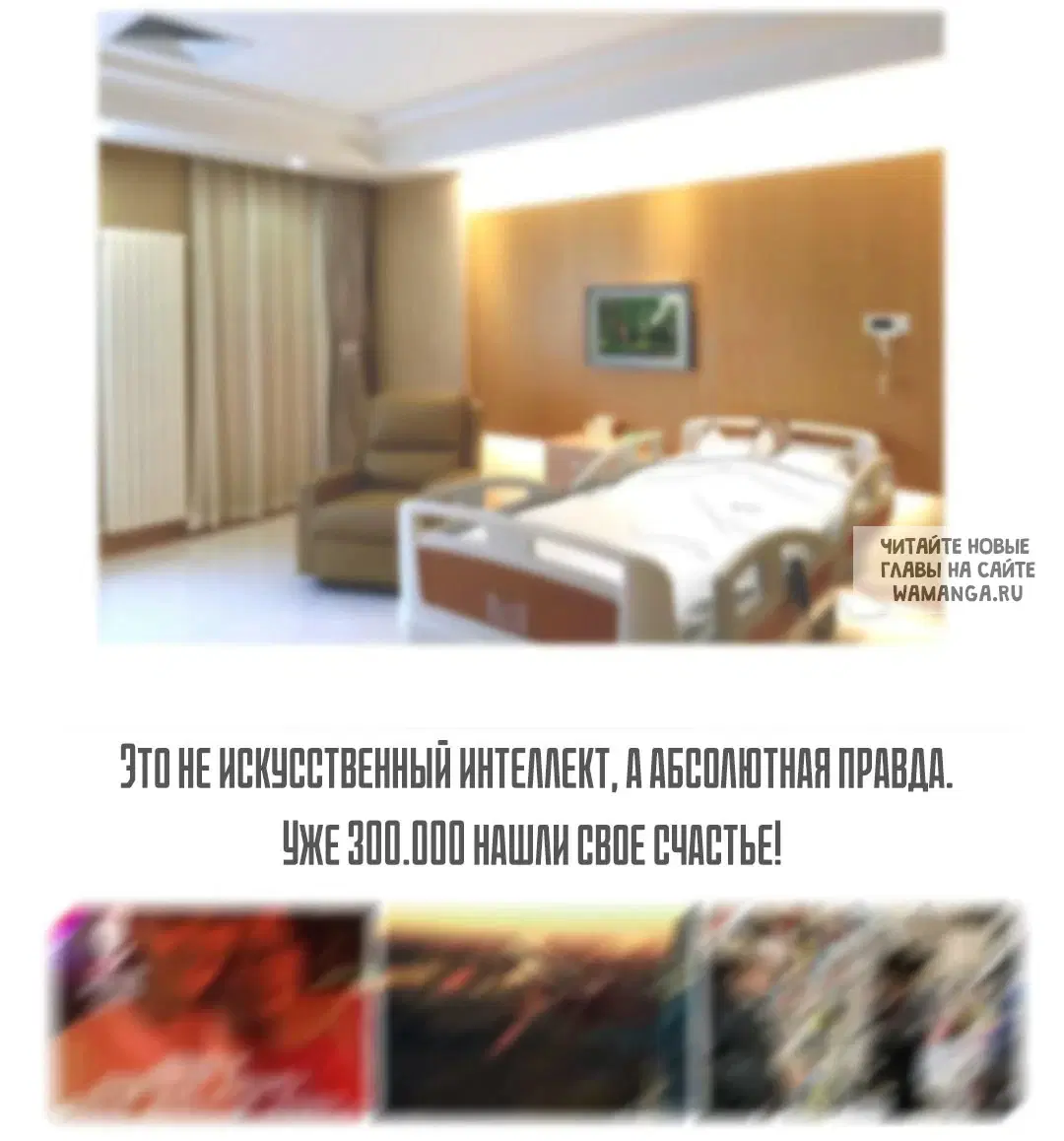 Page 27.000