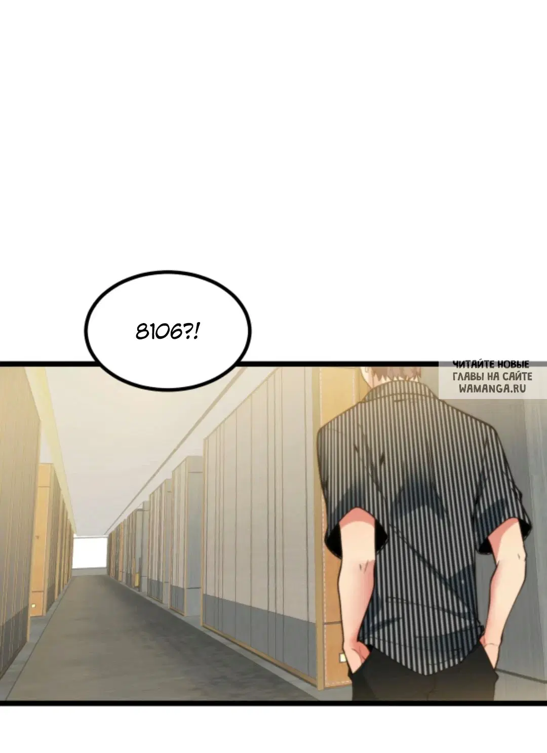Page 27.000