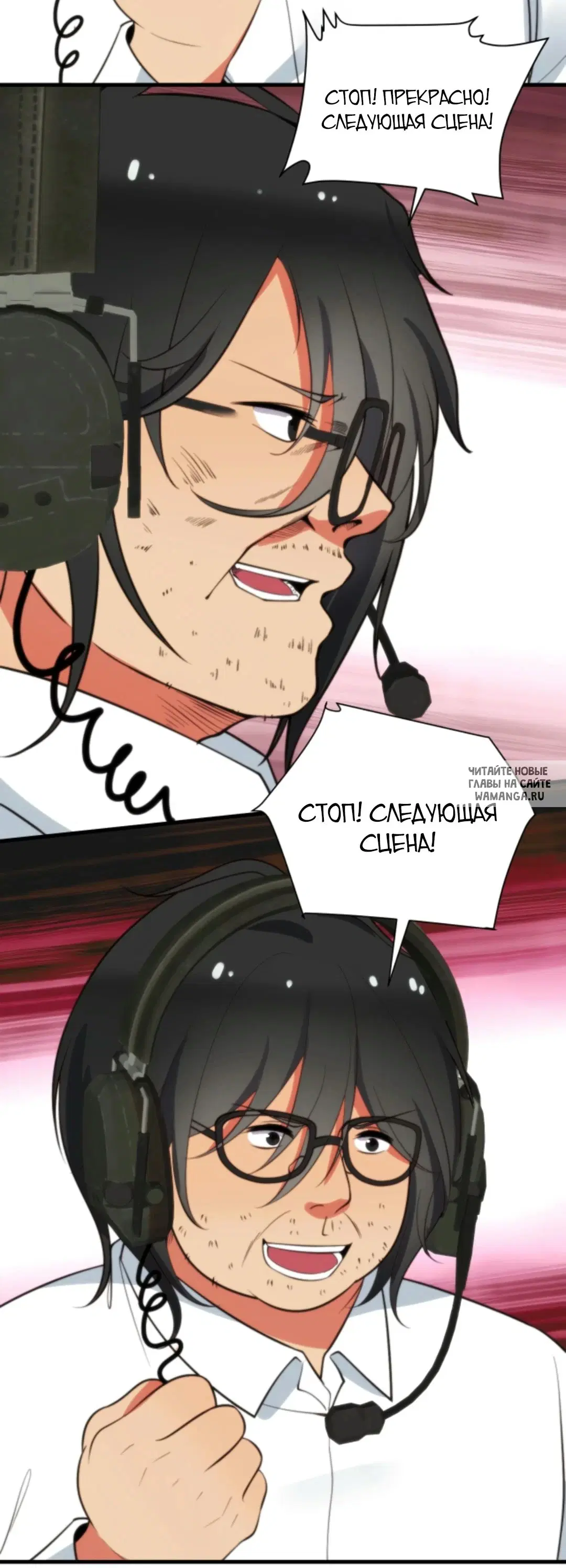 Page 27.000
