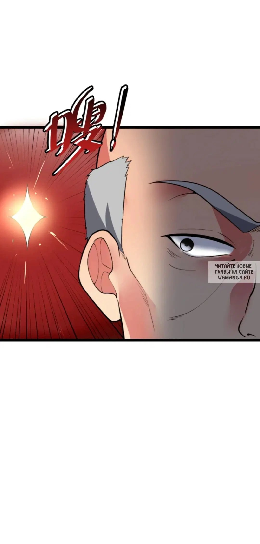 Page 27.000