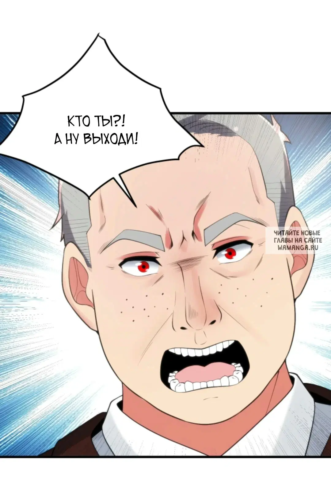 Page 27.000