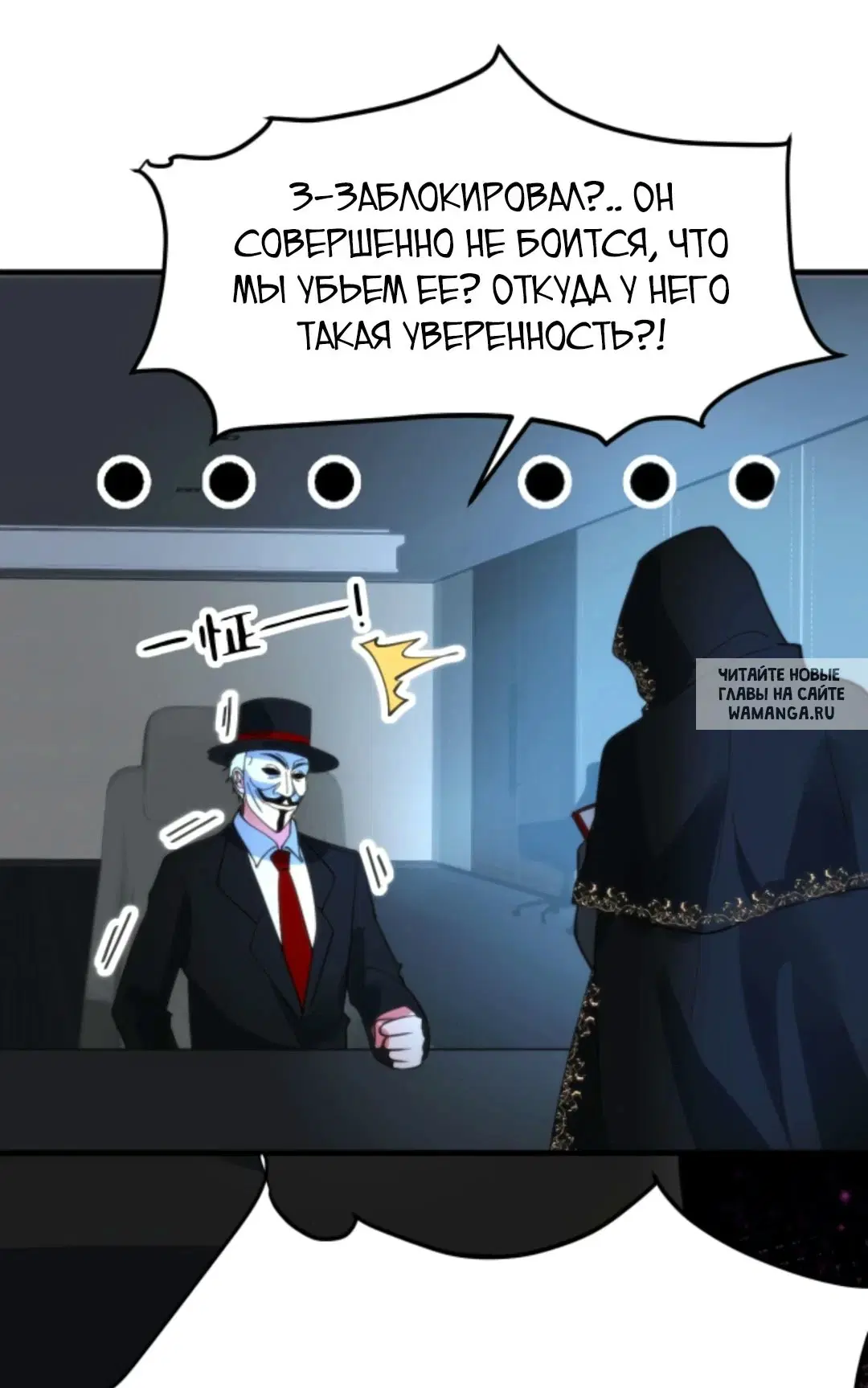 Page 27.000