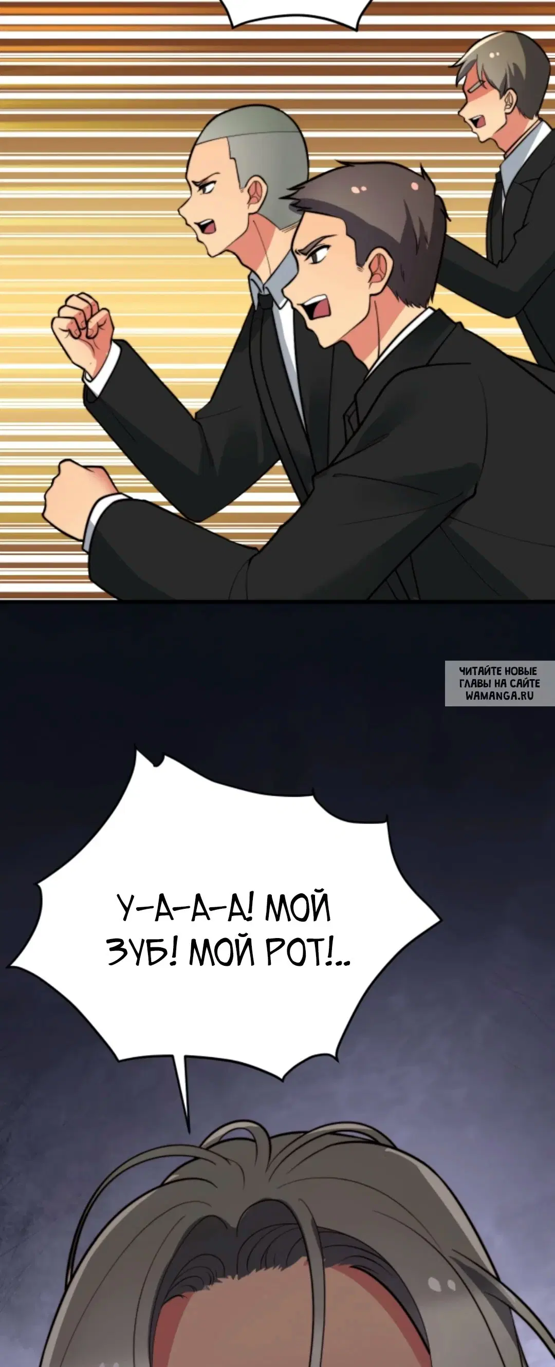 Page 27.000