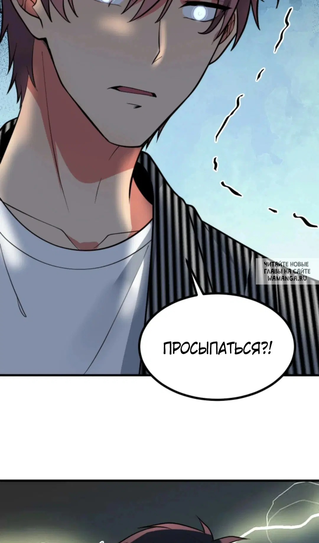 Page 27.000