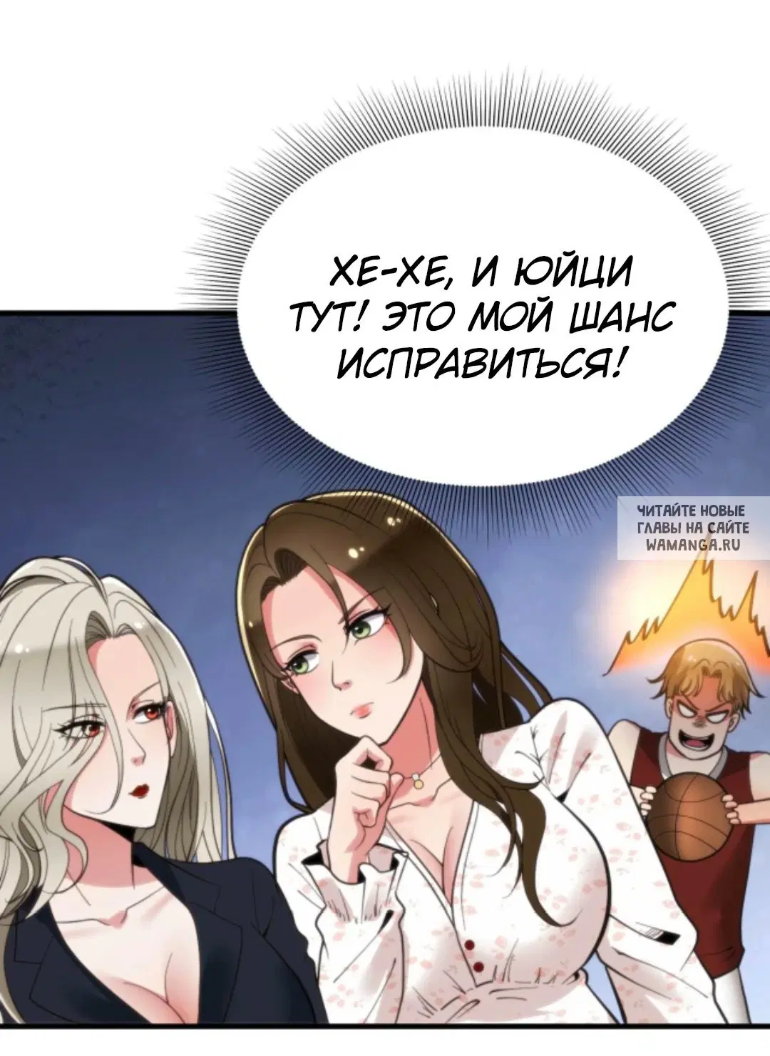 Page 28.000