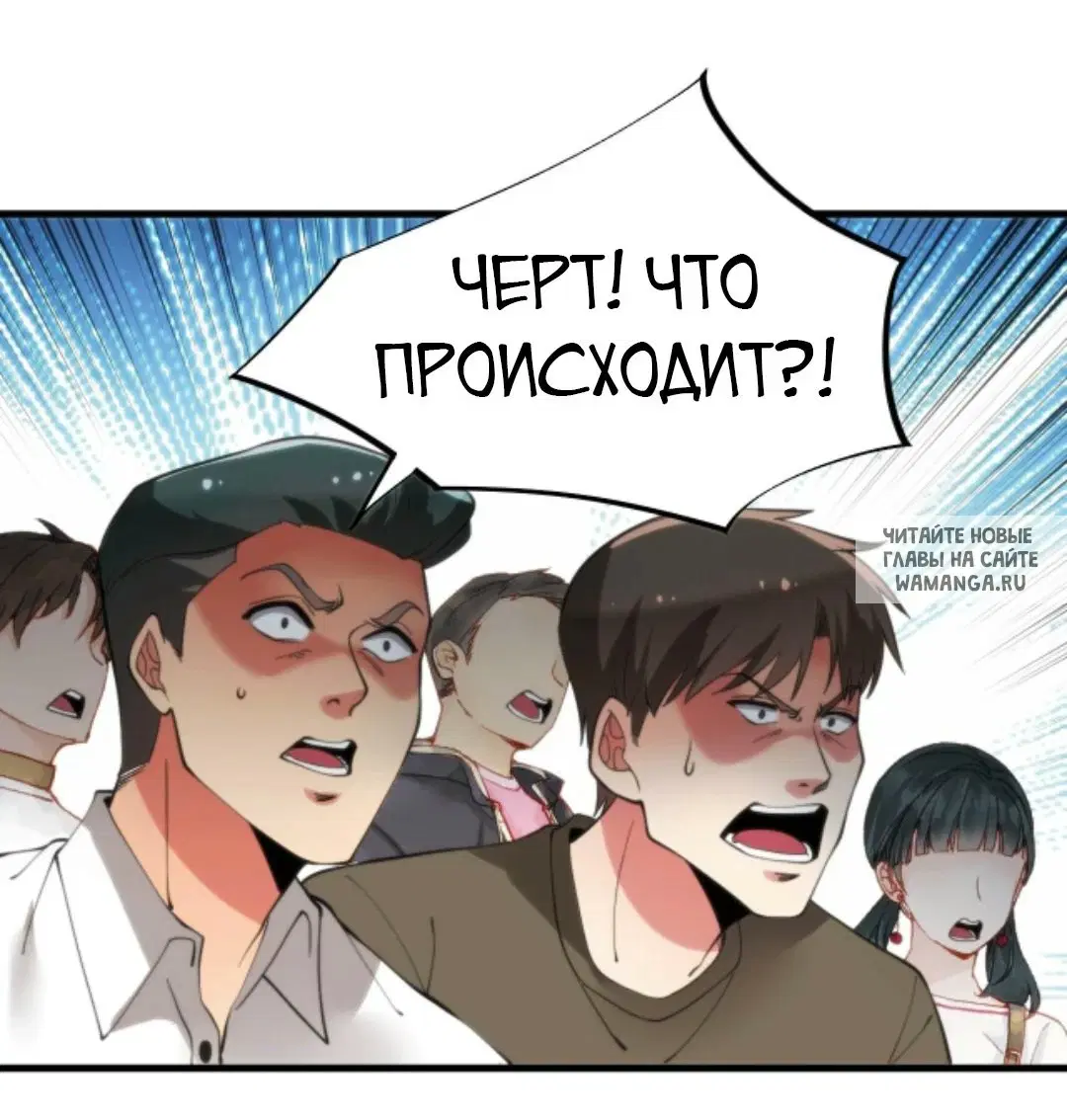 Page 28.000
