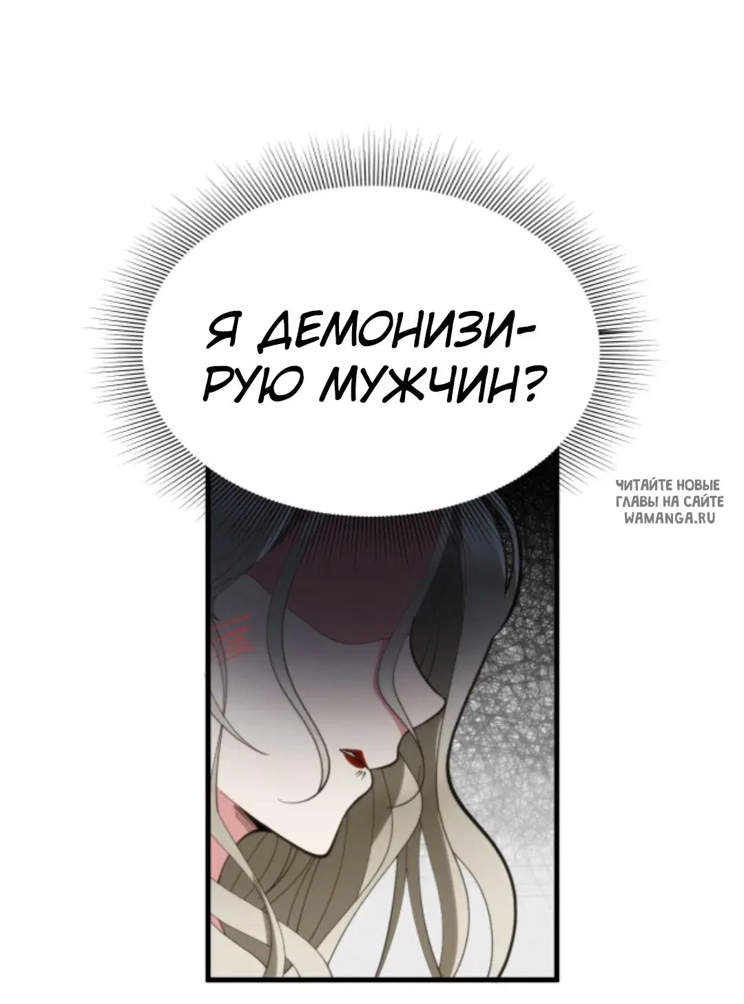 Page 28.000