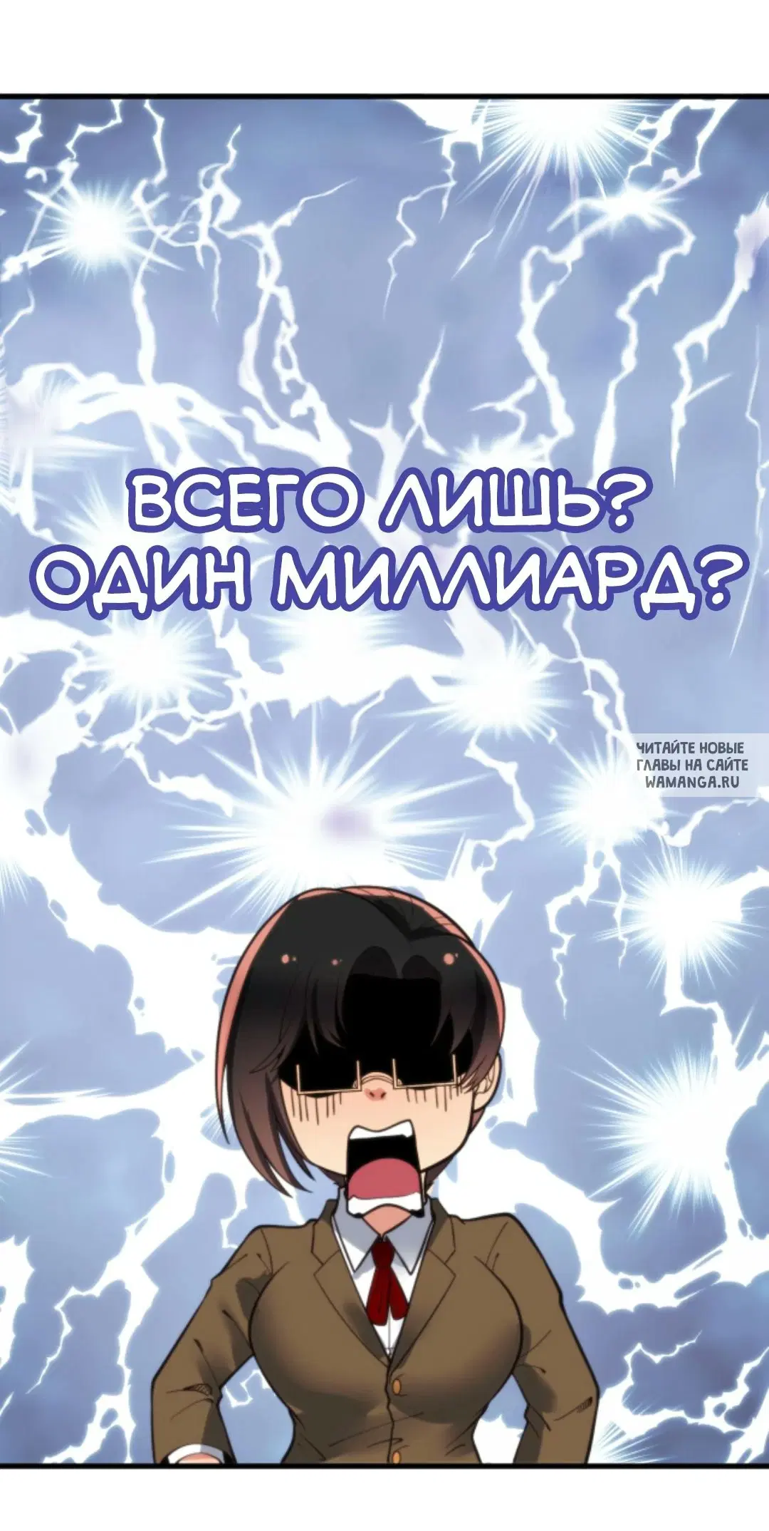 Page 28.000