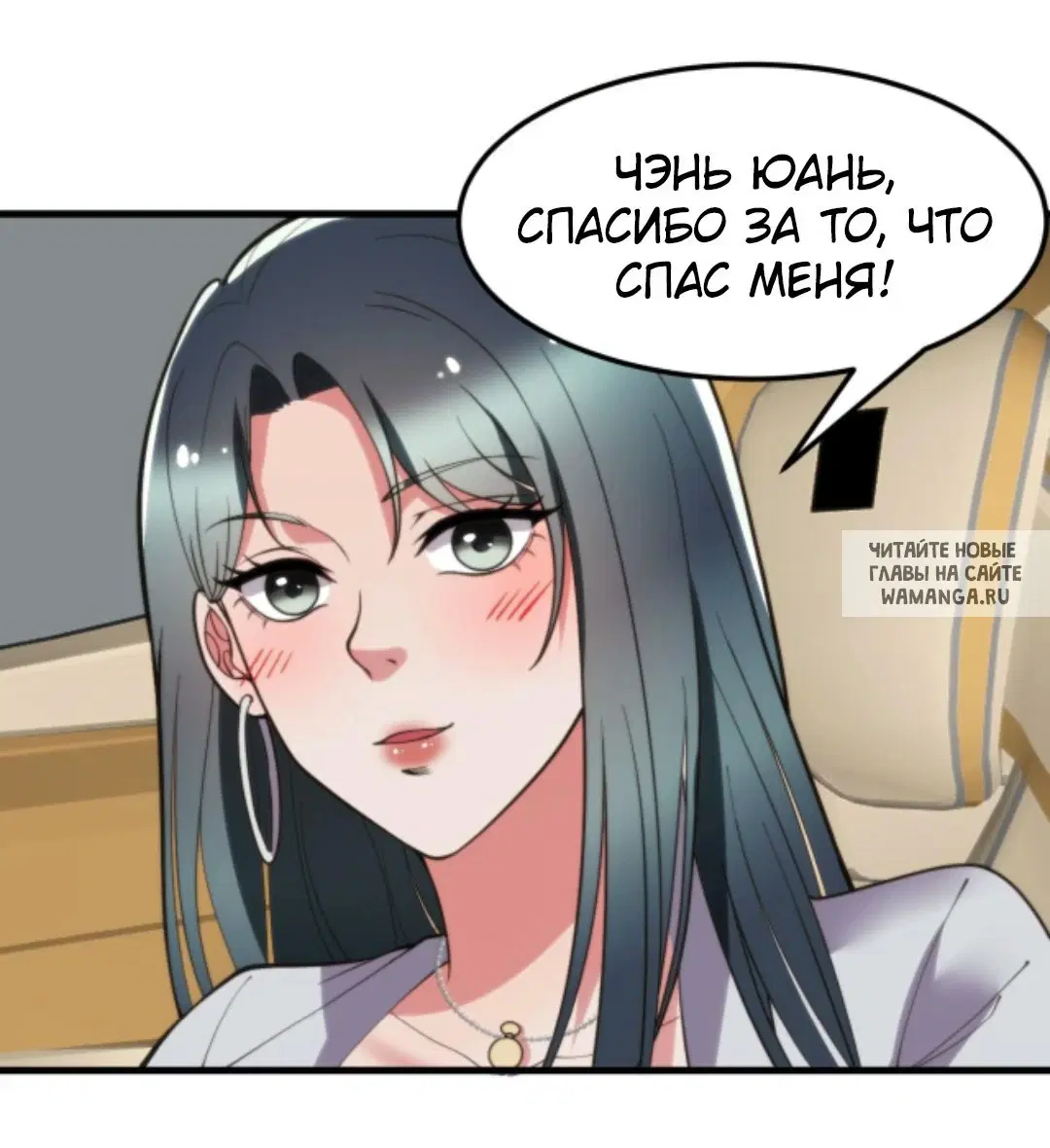Page 28.000