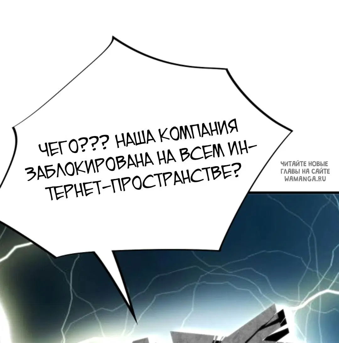 Page 28.000