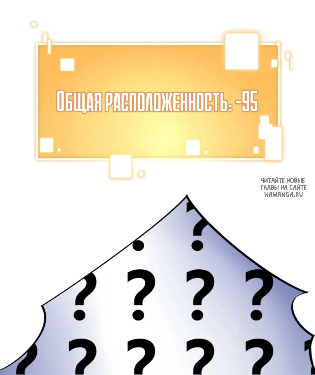 Page 28.000