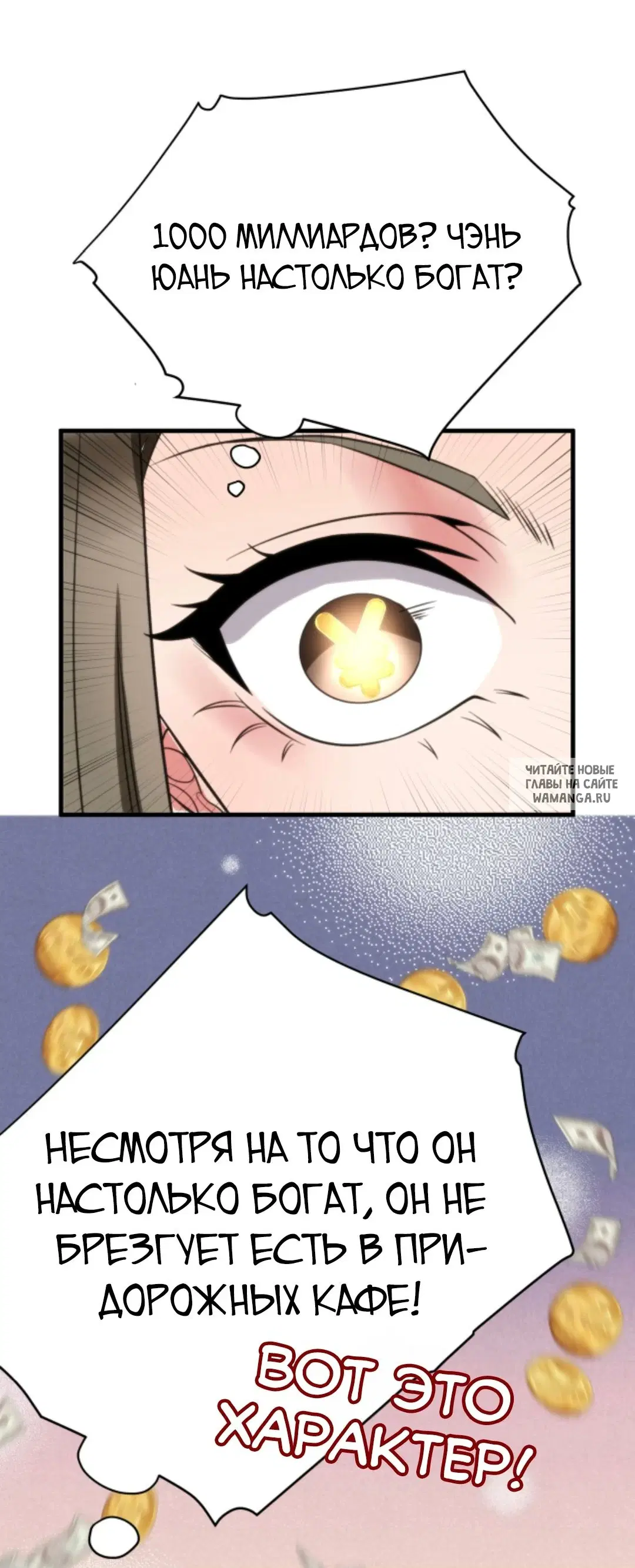 Page 28.000