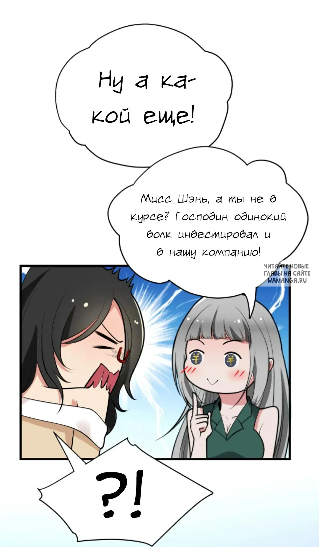 Page 28.000