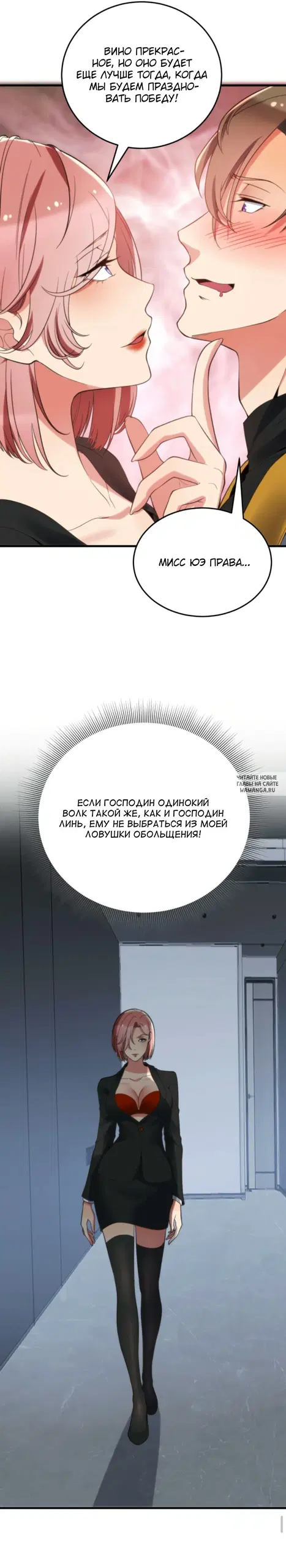 Page 28.000