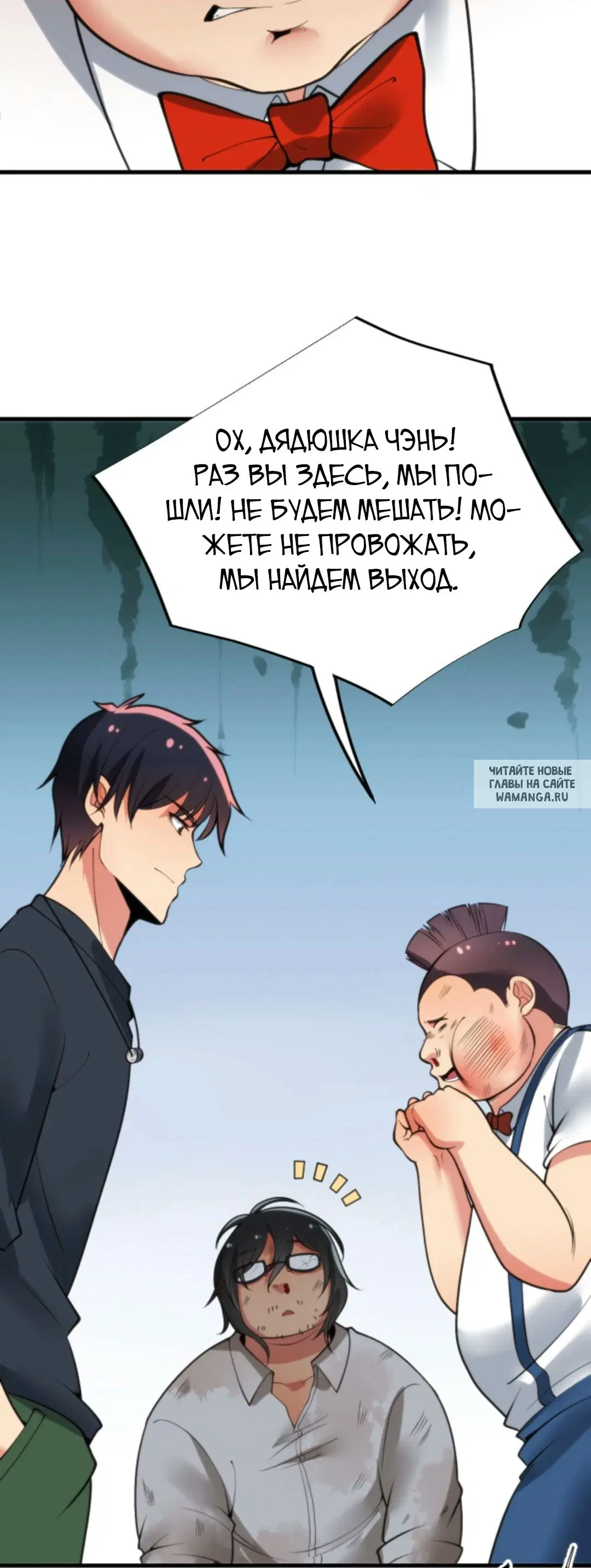 Page 28.000