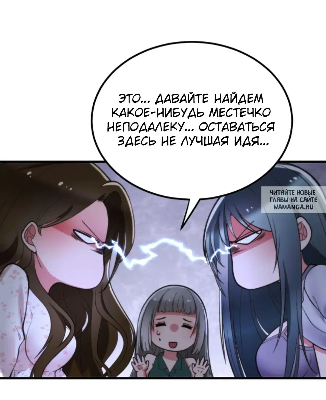 Page 28.000