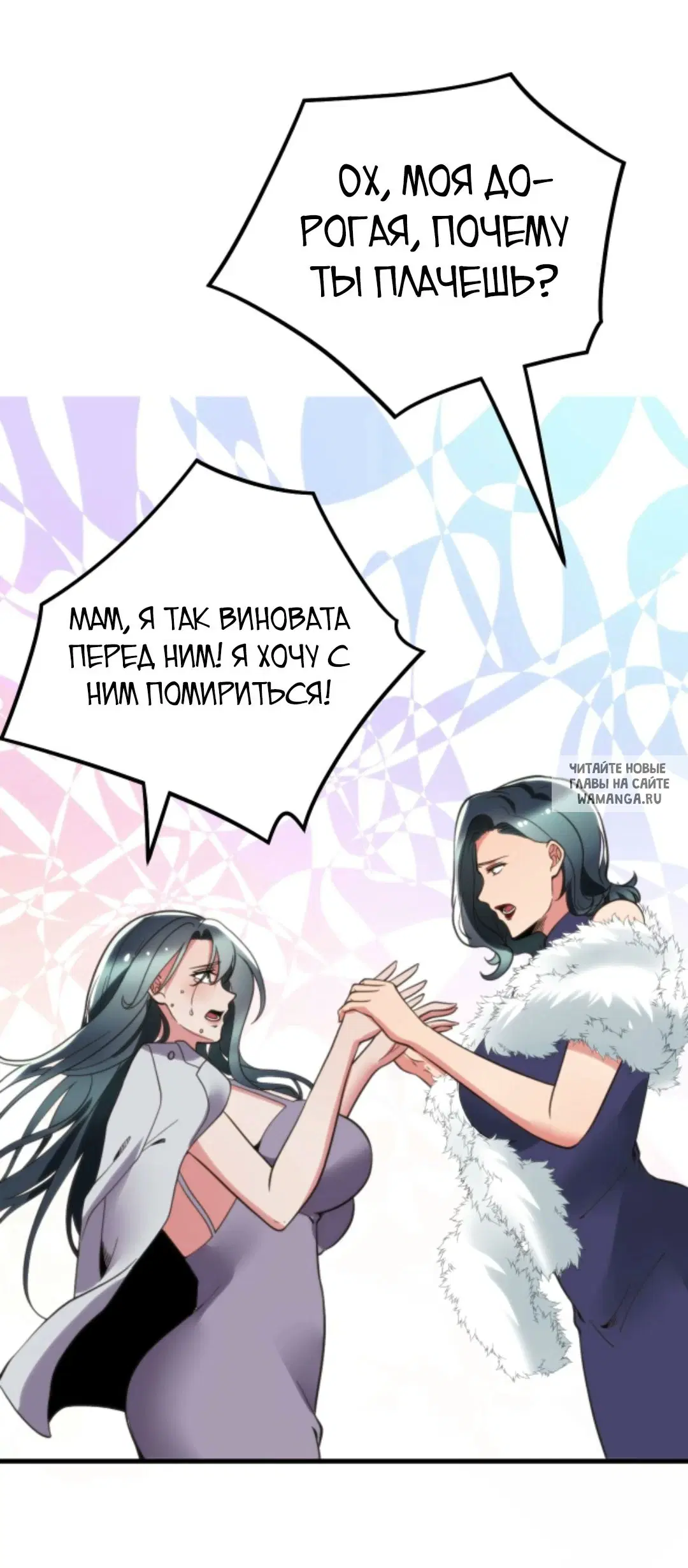 Page 28.000