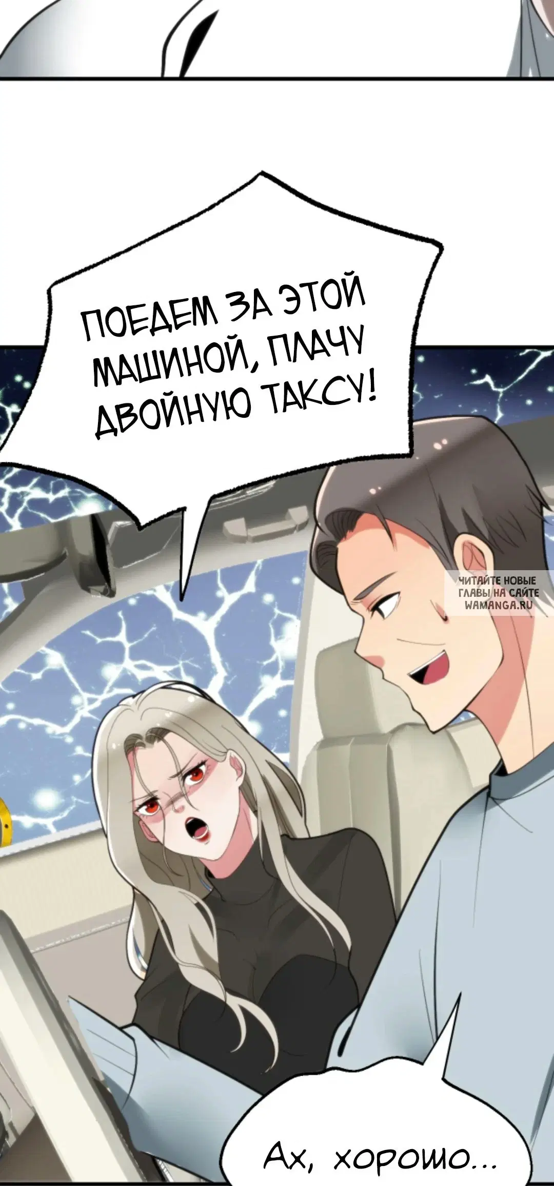Page 28.000
