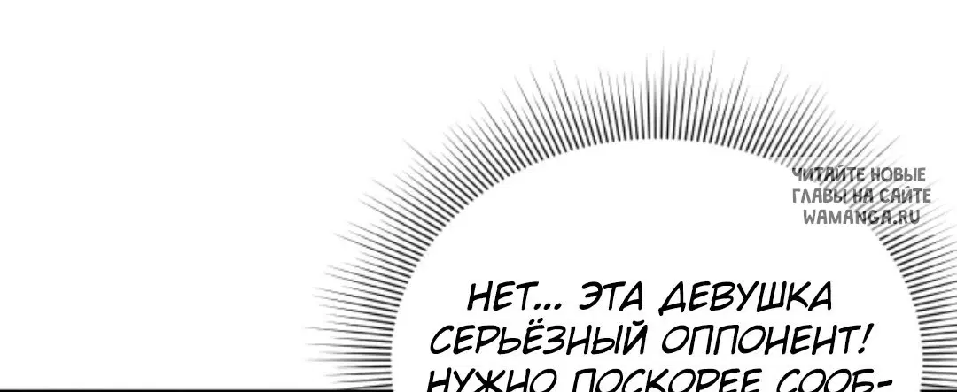 Page 28.000