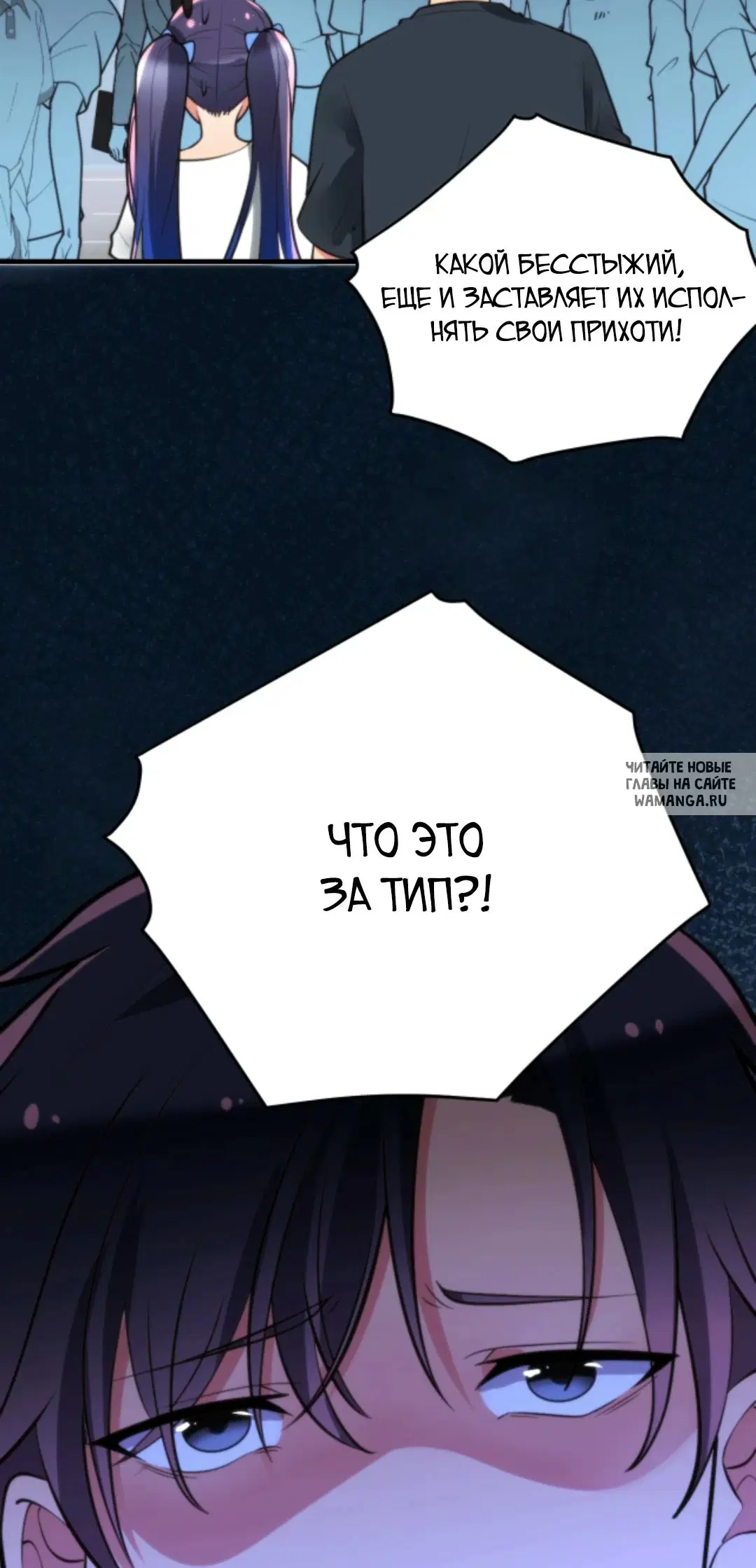 Page 28.000
