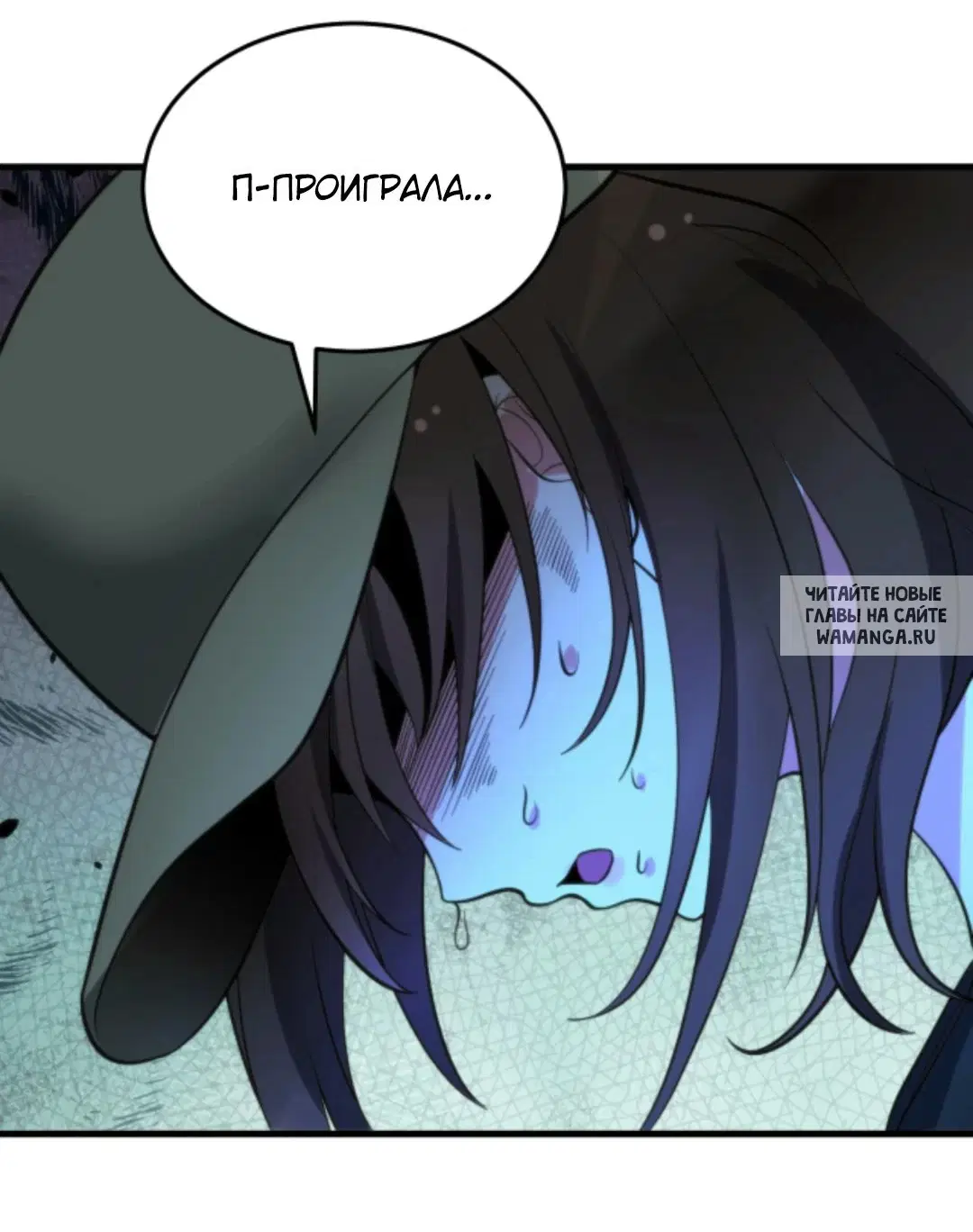 Page 28.000
