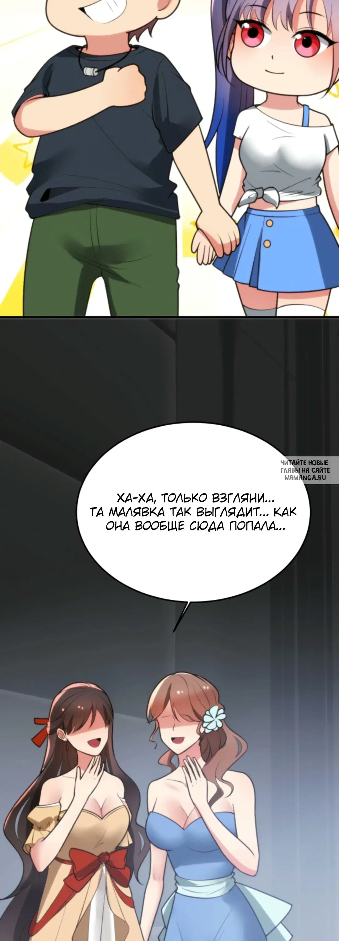 Page 28.000