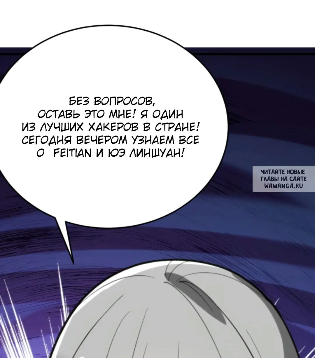 Page 28.000