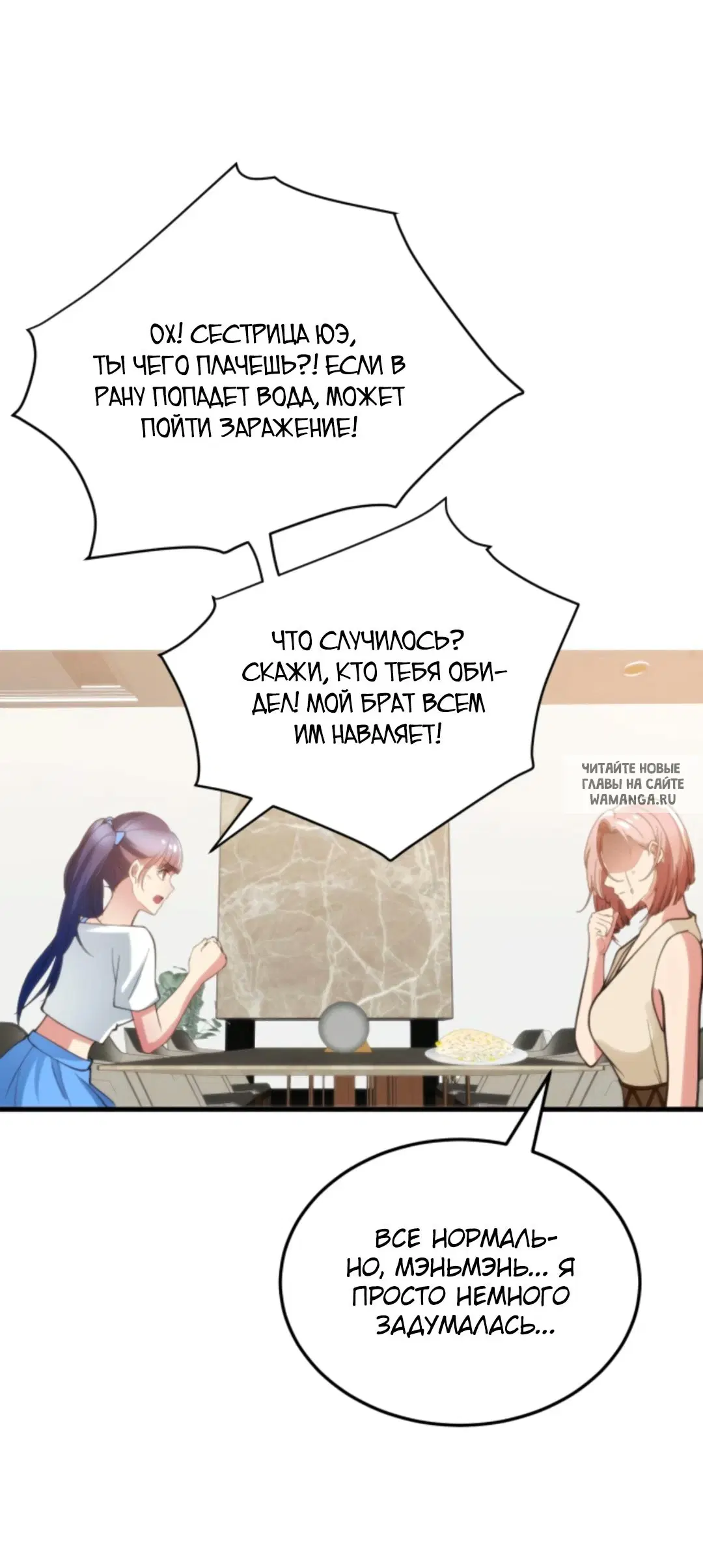 Page 28.000