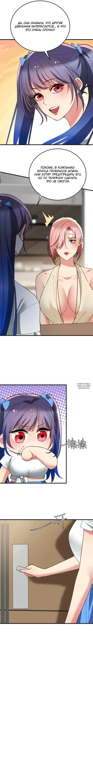 Page 28.000