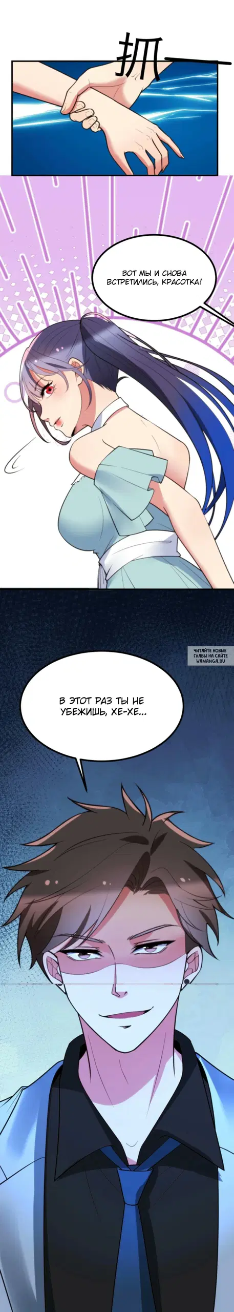 Page 28.000