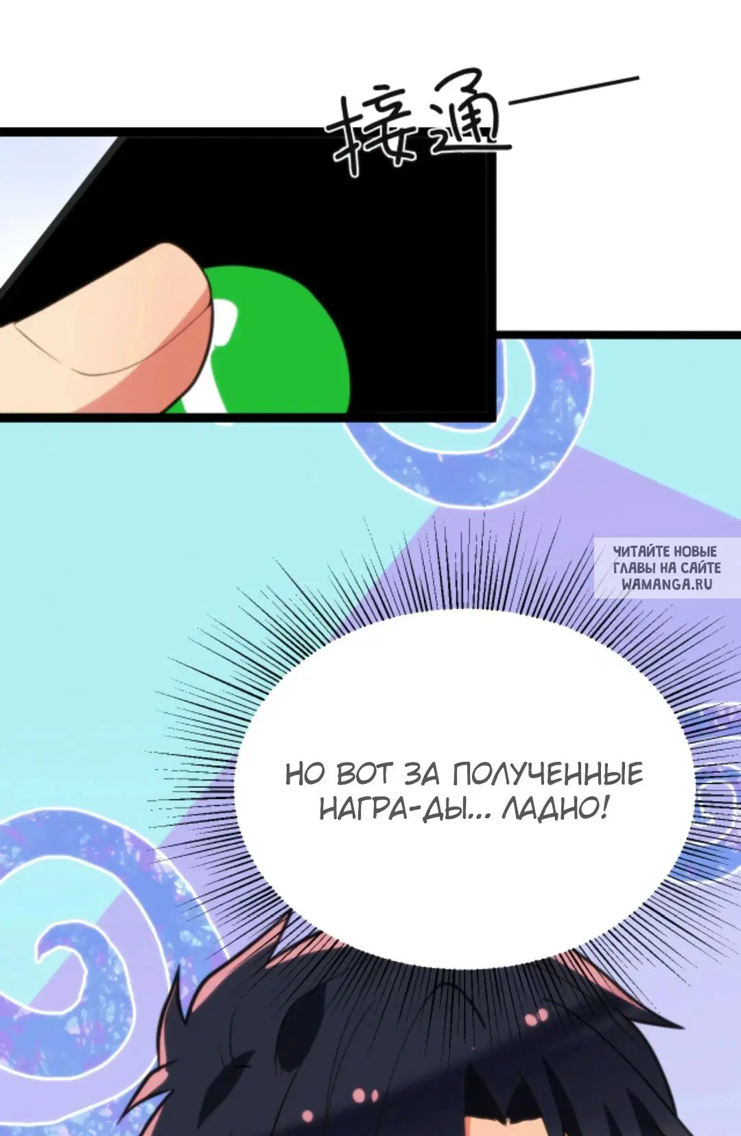 Page 28.000