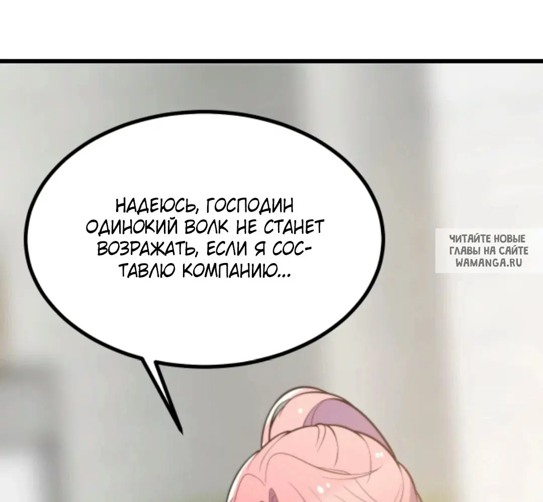 Page 28.000