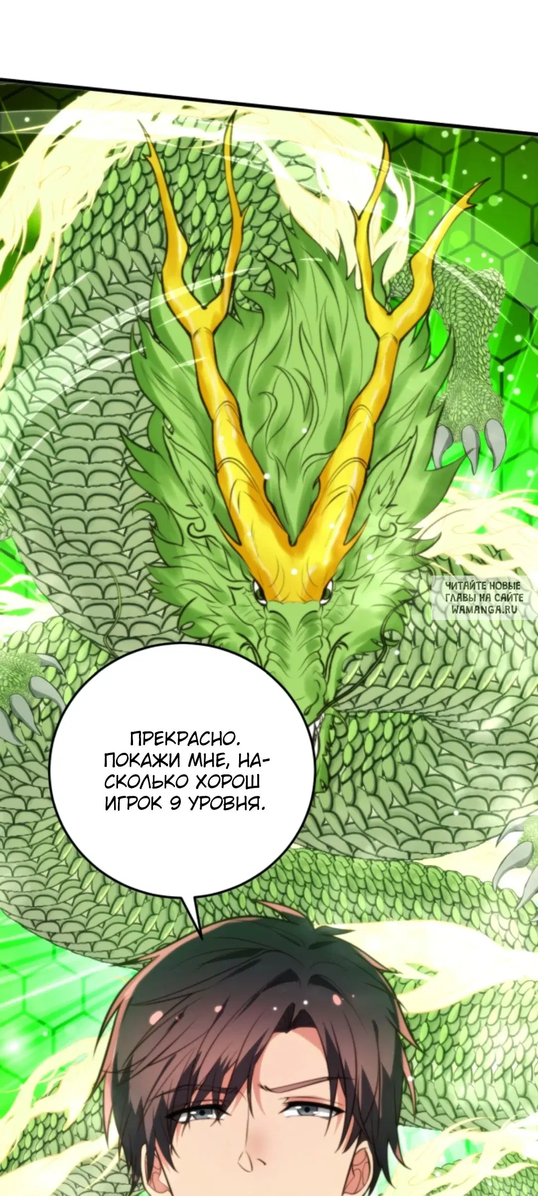 Page 28.000