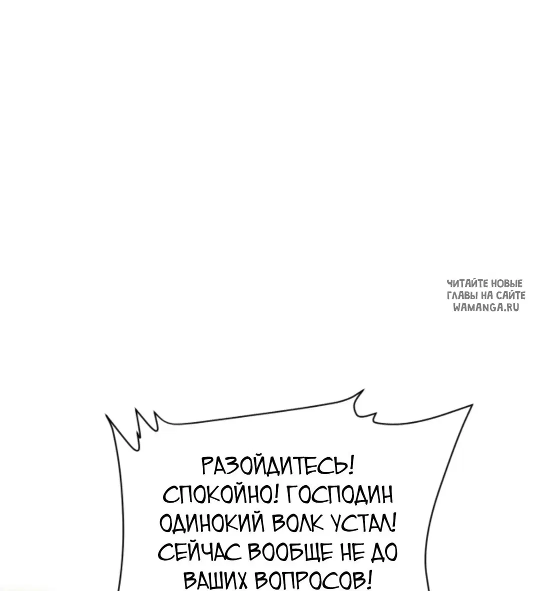 Page 28.000
