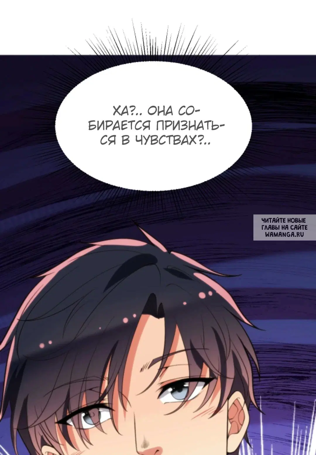 Page 28.000