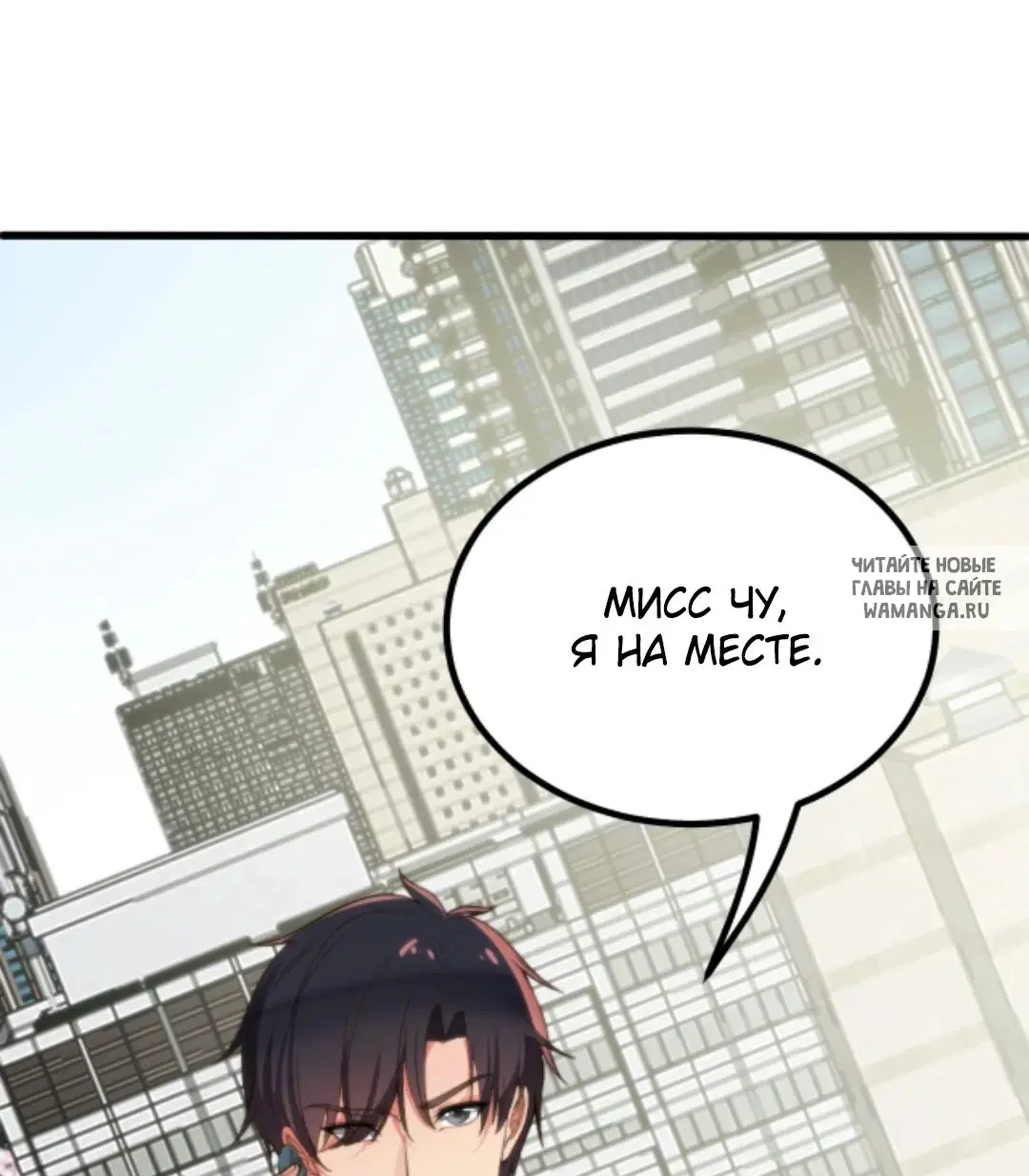 Page 28.000