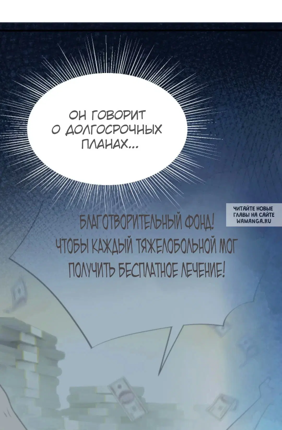 Page 28.000