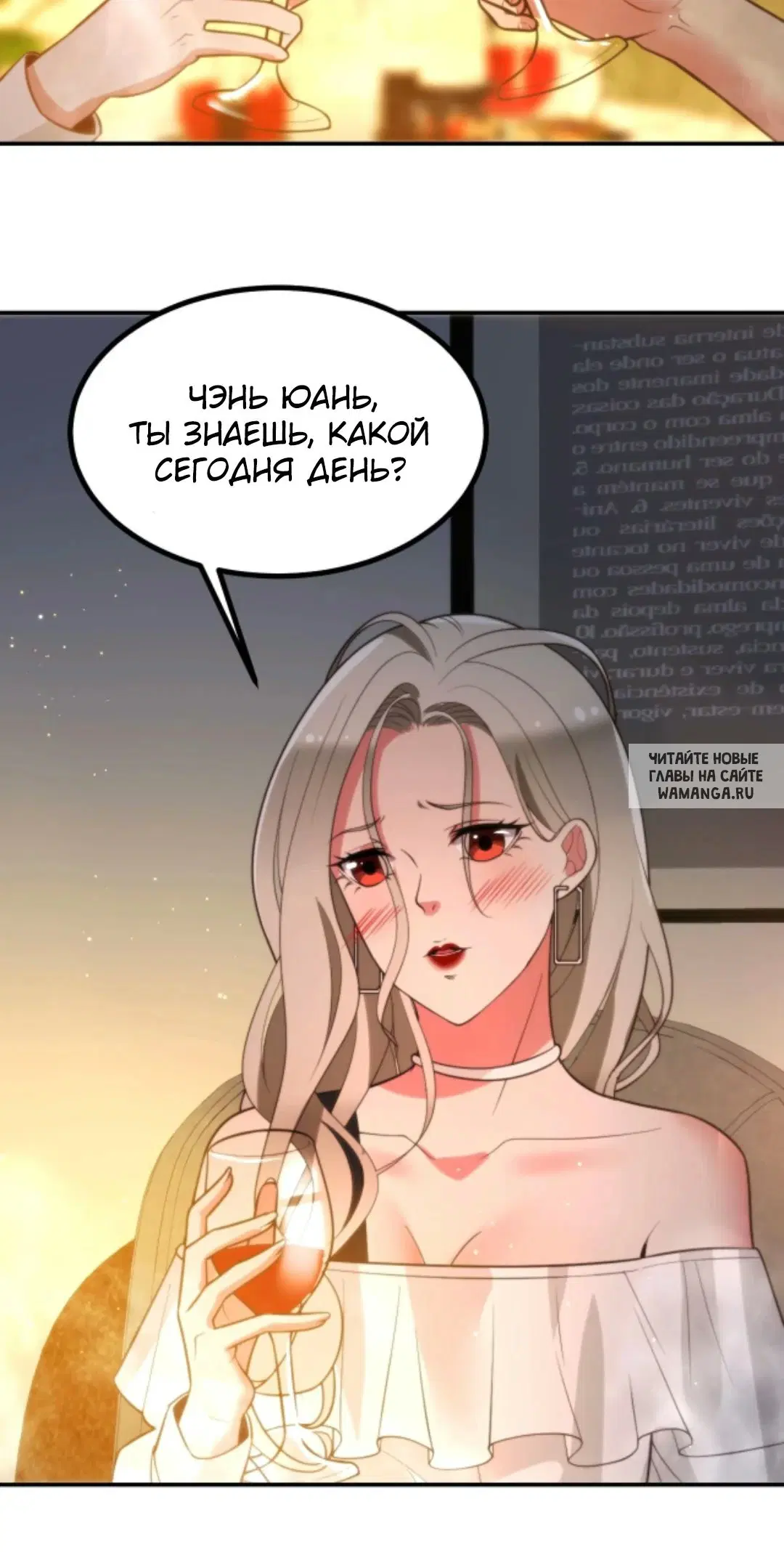 Page 28.000