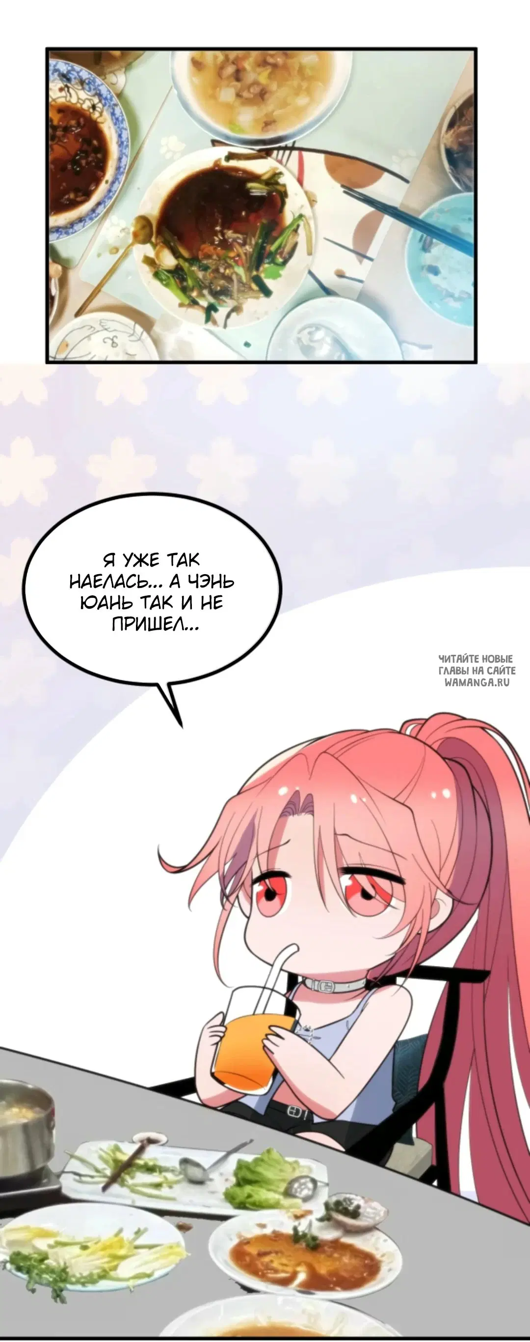 Page 28.000