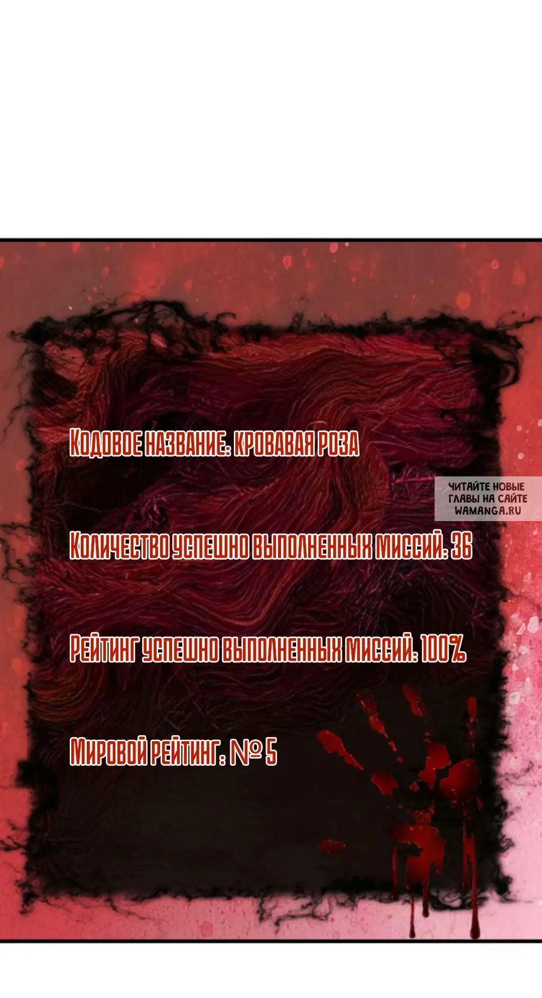 Page 28.000
