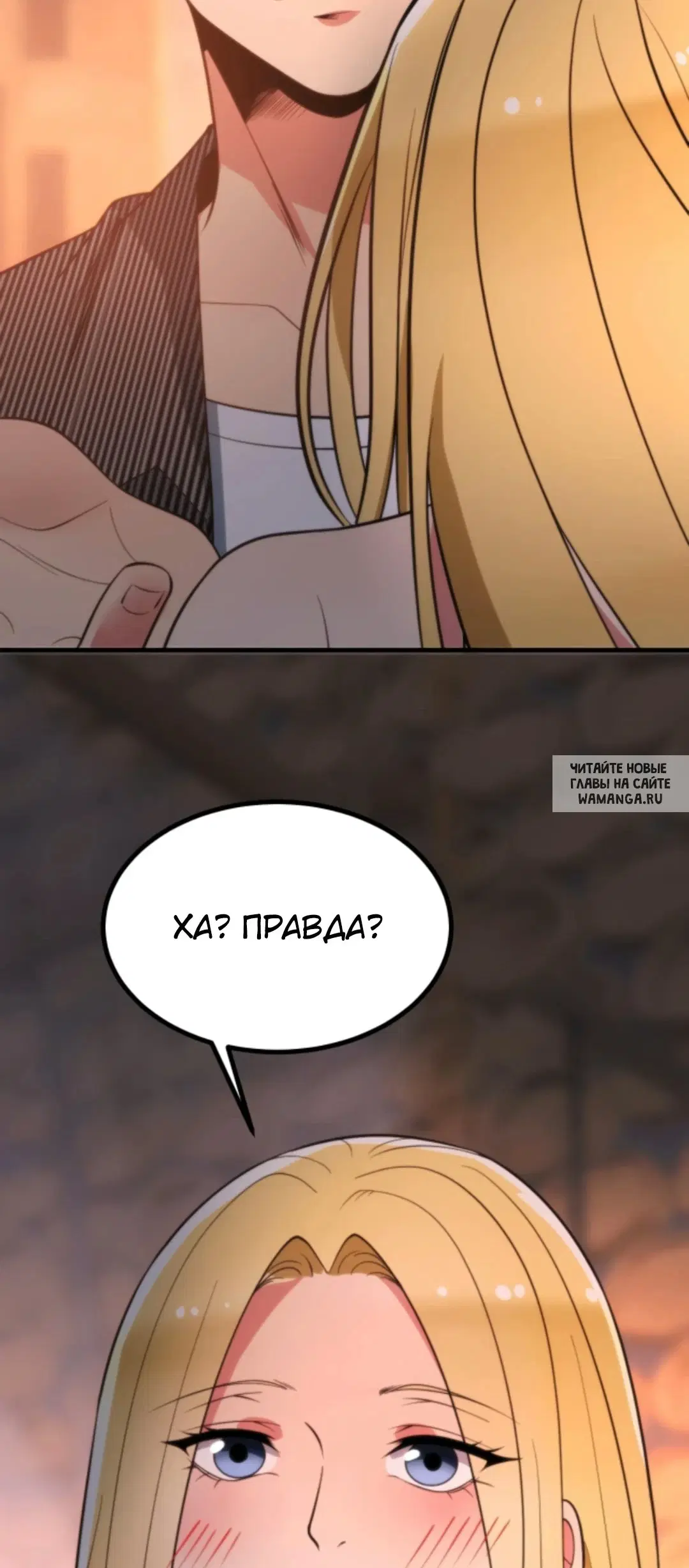 Page 28.000