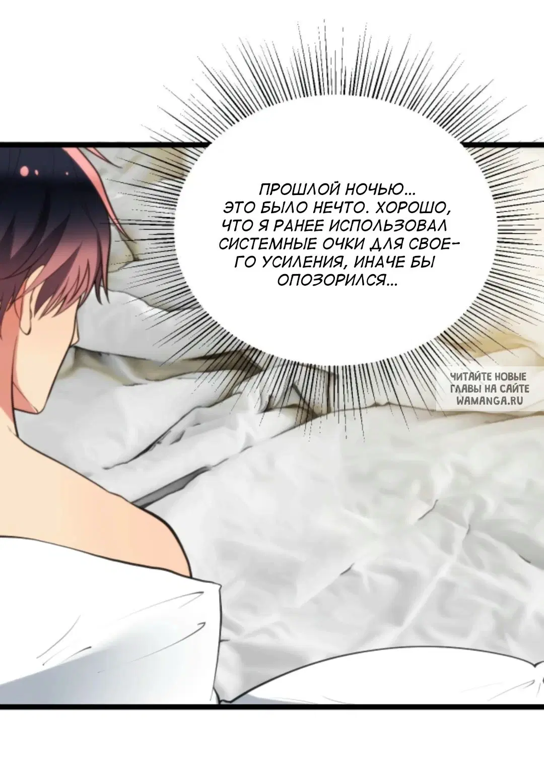 Page 28.000