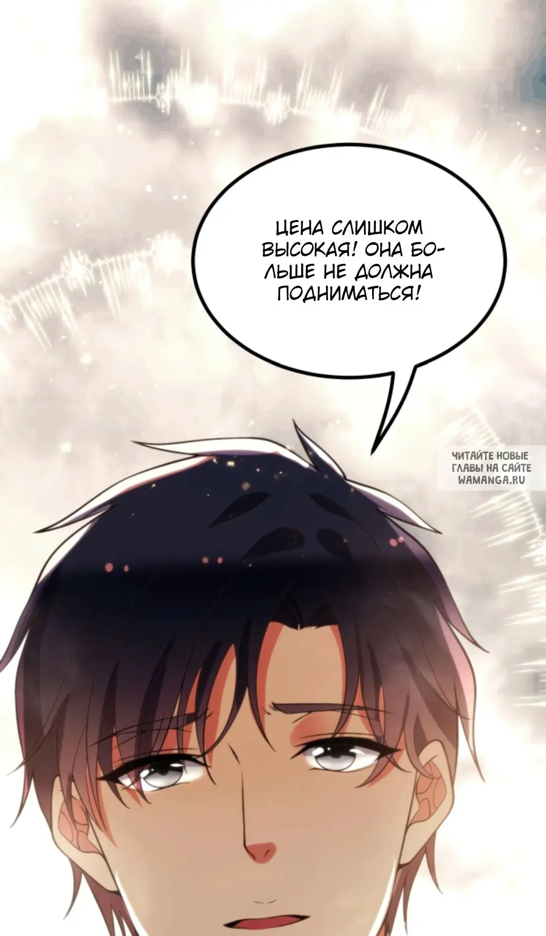 Page 28.000