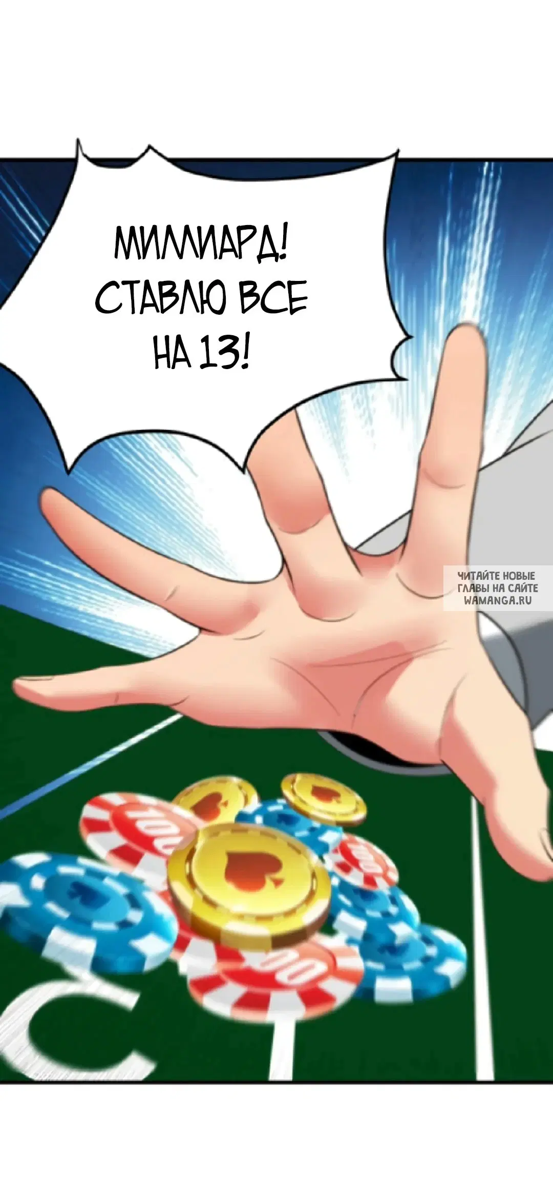 Page 28.000