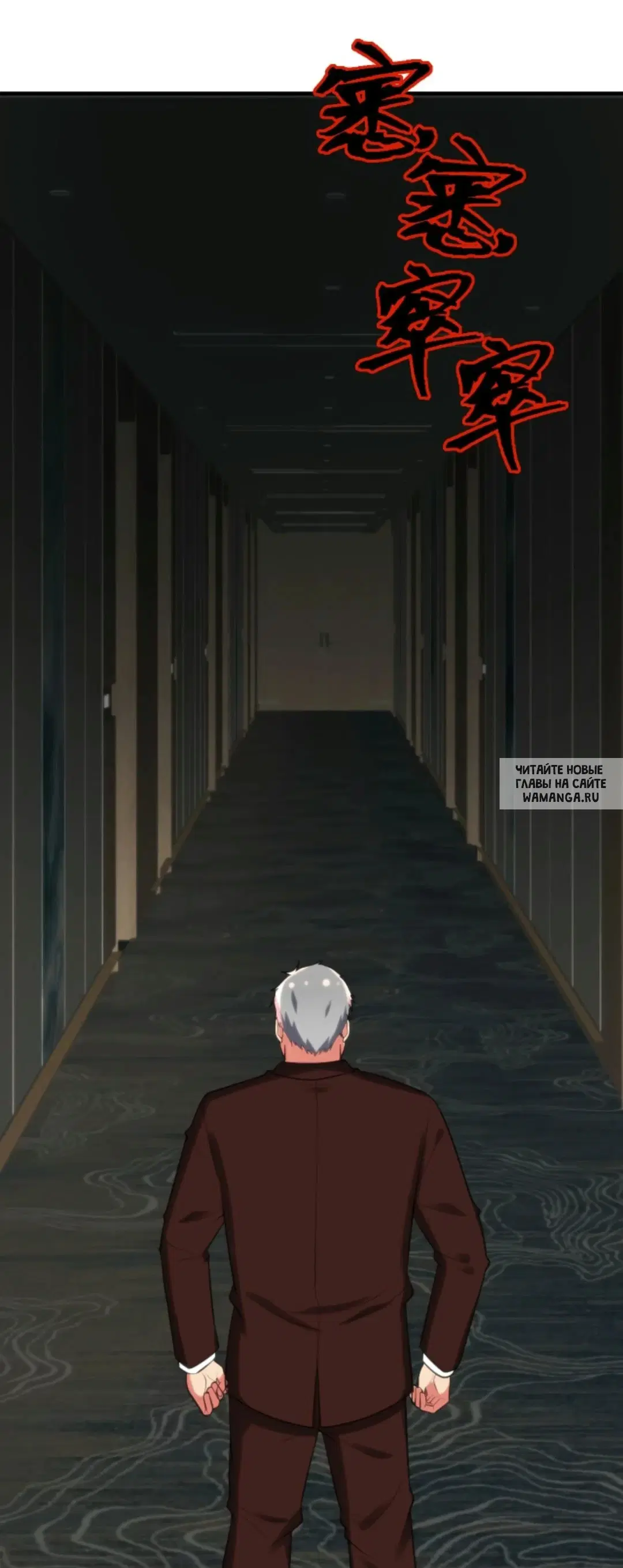 Page 28.000