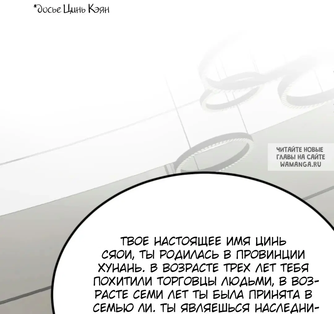 Page 28.000