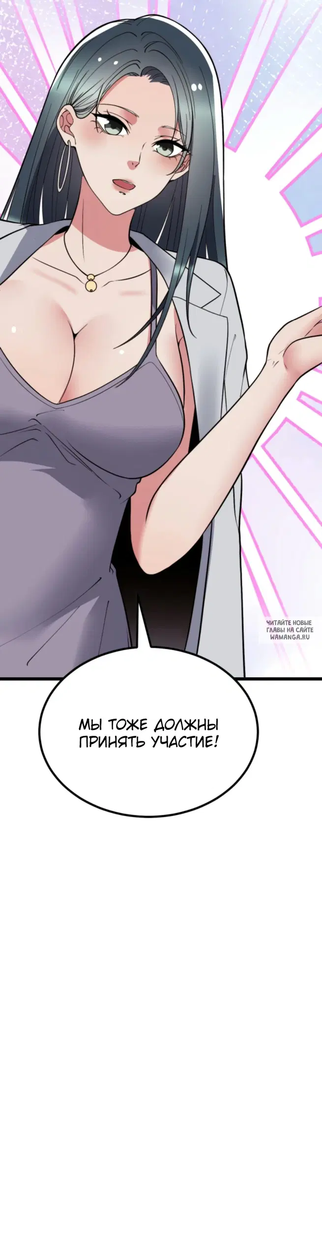 Page 28.000