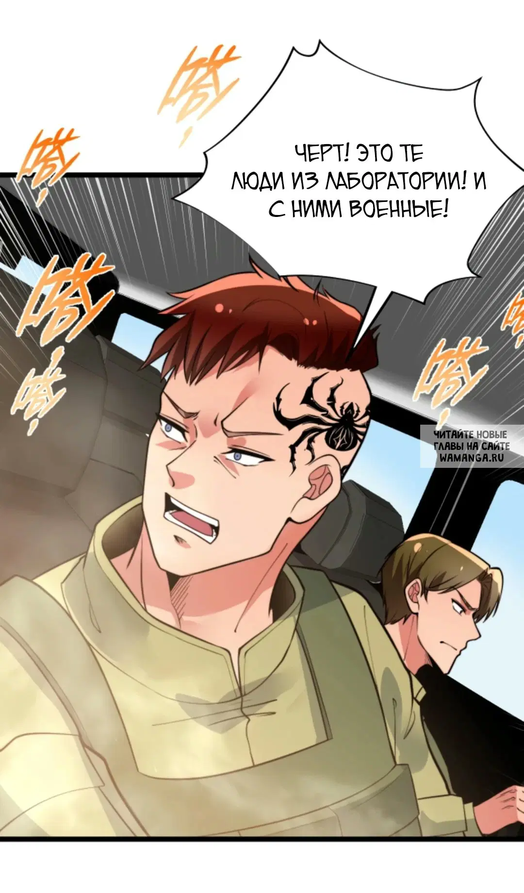 Page 28.000