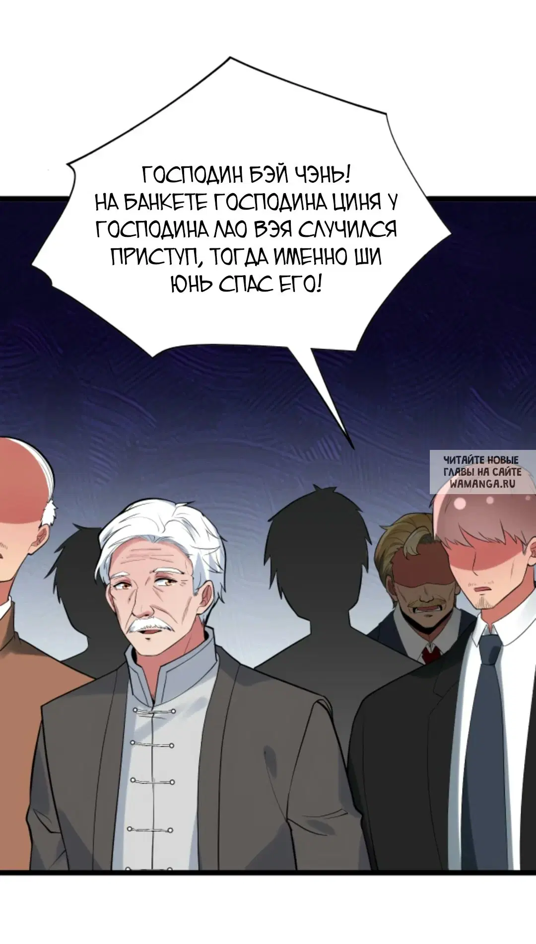 Page 28.000